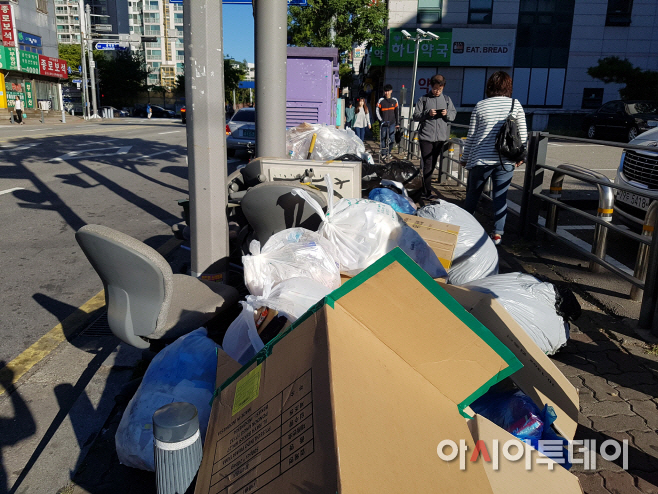 쓰레기 두단방출