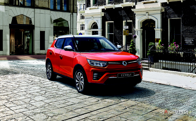 TIVOLI