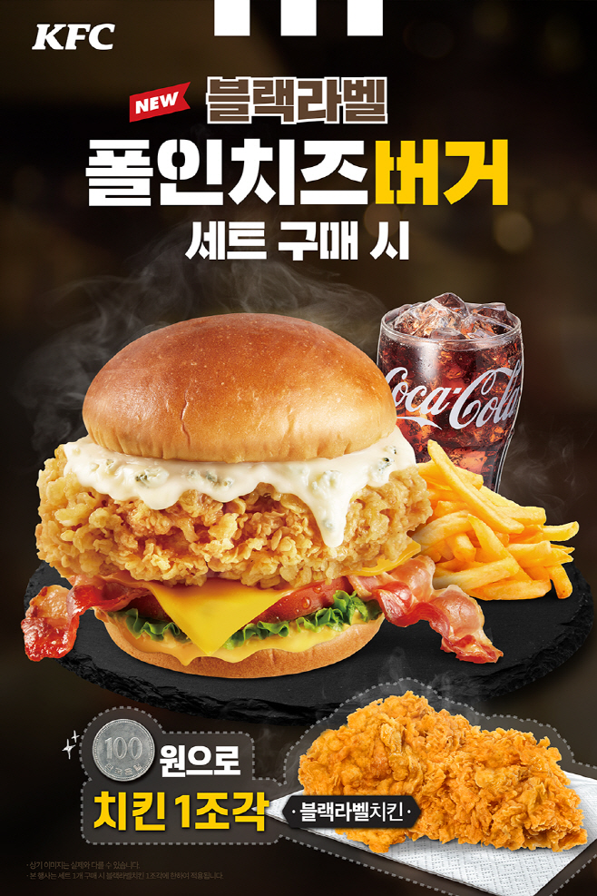 백원의 행복_이미지