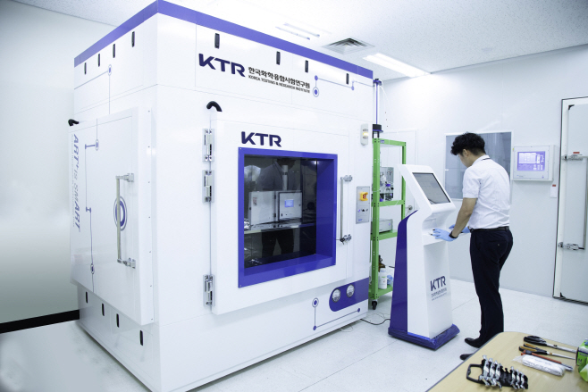 미세먼지시험챔버