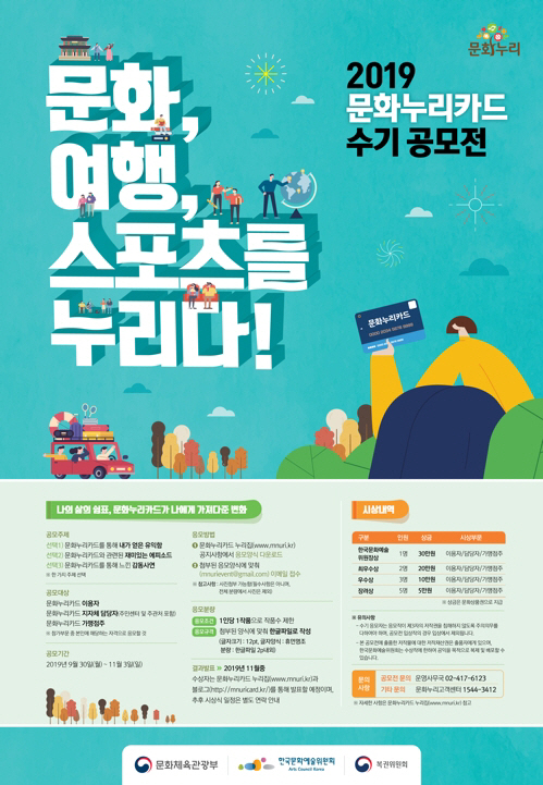 ㅇ