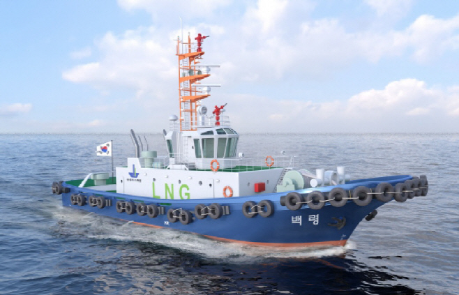 LNG예선조감도_인천항만공사