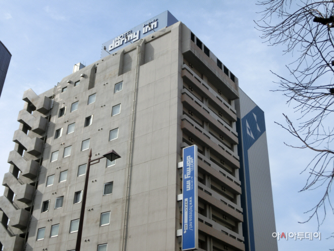 호텔
