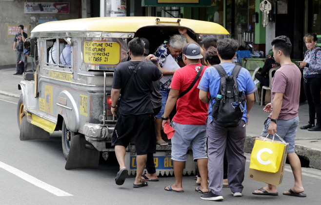 Philippines Transport Strike <YONHAP NO-4882> (AP)