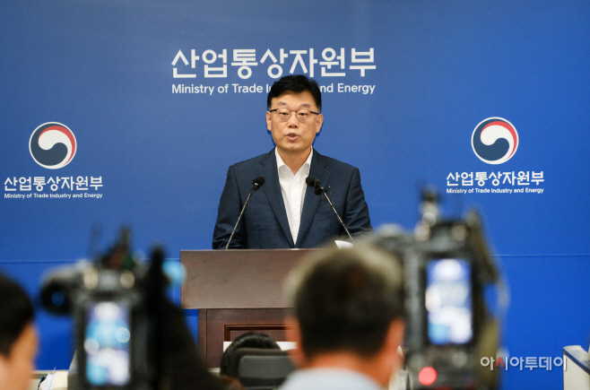 (19.10.01)2019년 9월 수출입동향 브리핑07