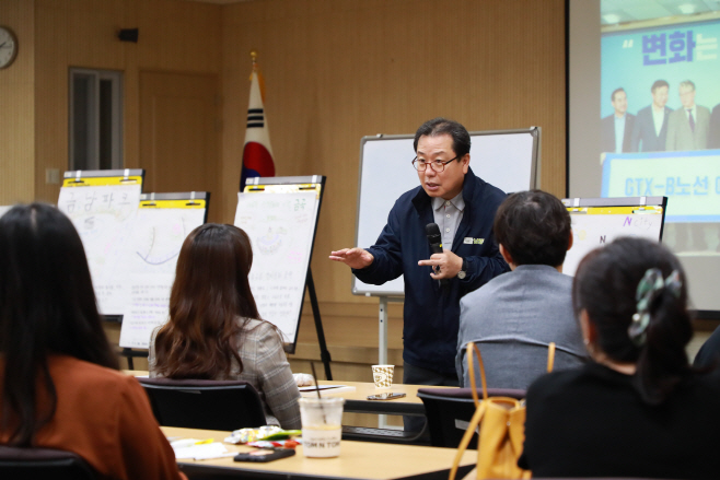 남양주 공직자는 오늘도 핵심인재로 성장 중