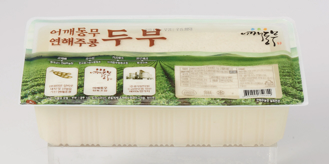 [롯데쇼핑 홍보실-롯데마트] 어깨동무 연해주콩 두부