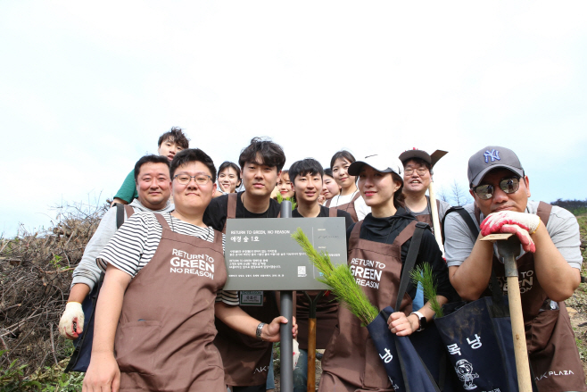 애경숲 조성활동_3