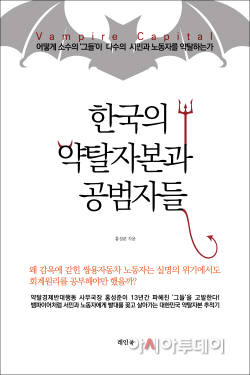 표1최종