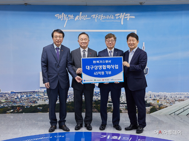 KakaoTalk_20191001_171905903