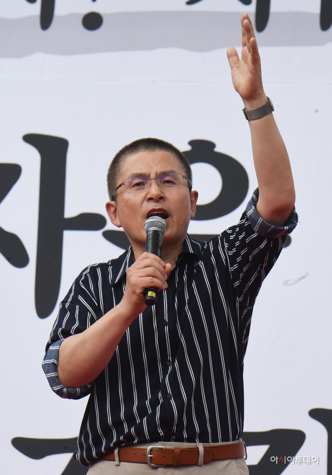 [포토]발언하는 황교안