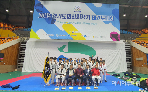 경기도의장배 태권도대회 우승1