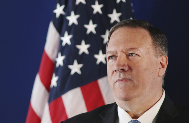 Greece US Pompeo