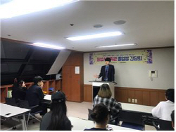 멘토