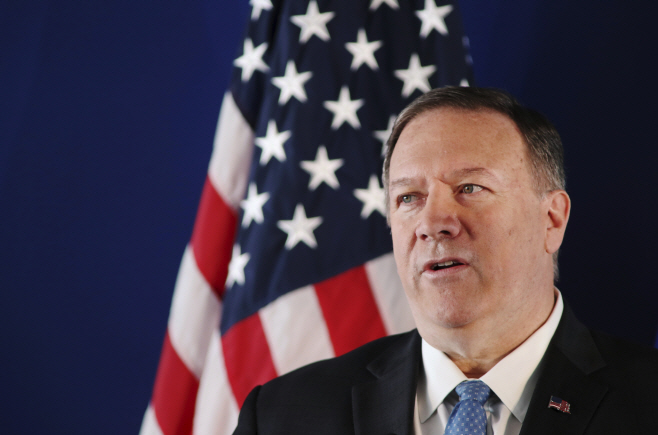 Greece US Pompeo
