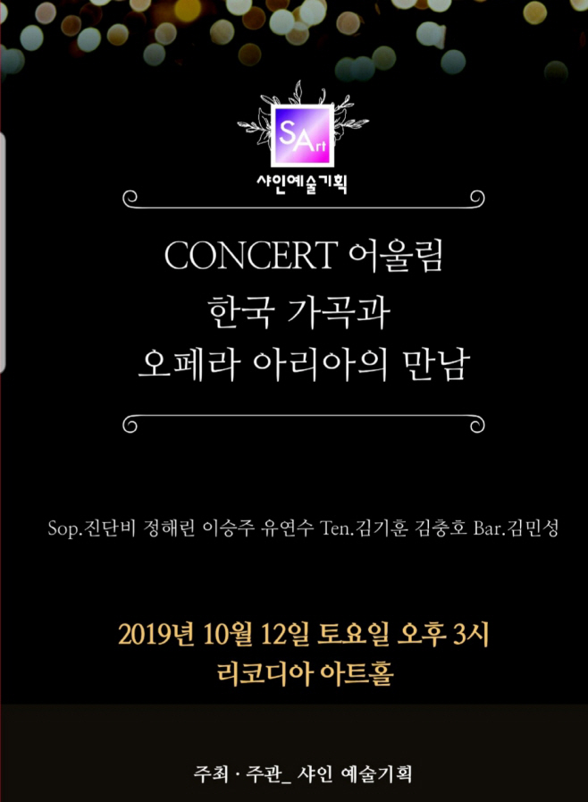 ㅇ