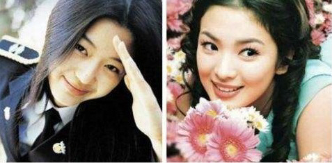 송혜교
