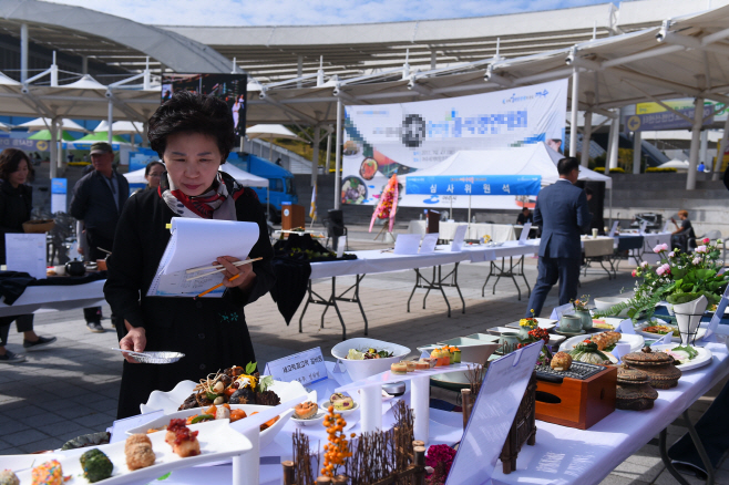 2018 여수 수산물 음식경연대회
