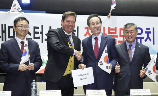 전북도, 2022년 아태마스터스대회 유치 확정<YONHAP NO-3870>