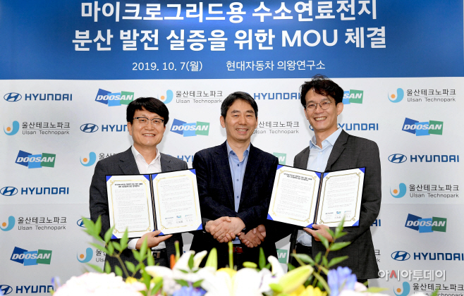 현대차