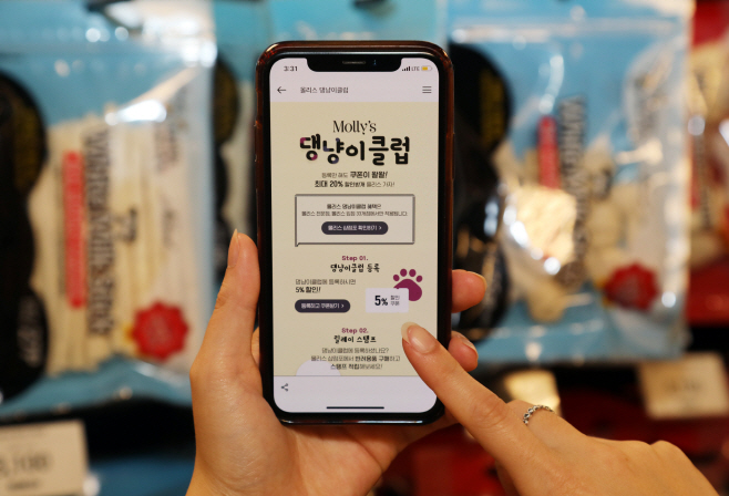 댕냥이클럽1