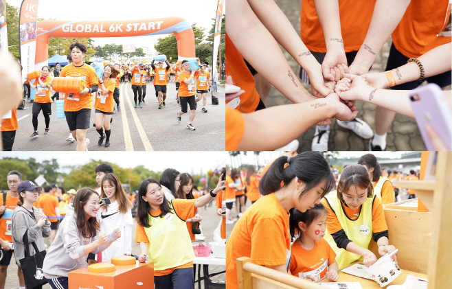 글로벌 6k for water, 홍이야부탁해 행사 후원