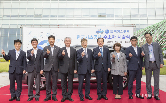 한국가스공사 수소차 시승식 사진(1)
