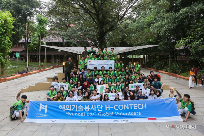 H-CONTECH 3기 인도네시아 단체사진