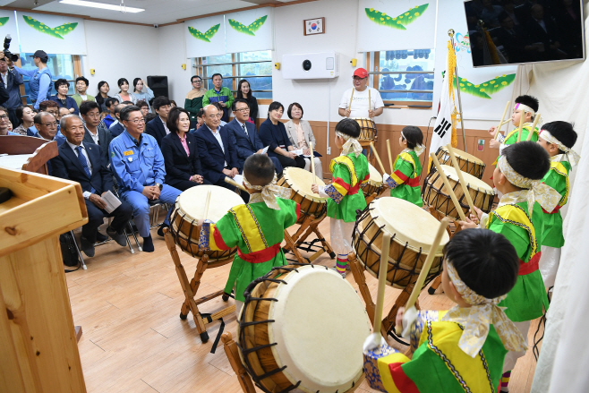 특수아동을 위한 희망의 징검다리 사업 2기 발대식