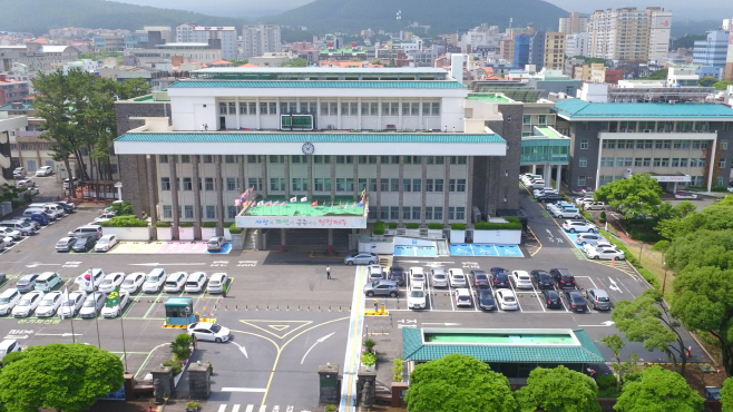 제주특별자치도 청사
