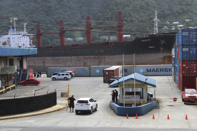 North Korea Cargo Ship Seized