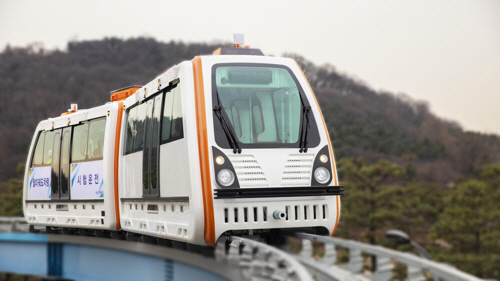 인천모노레일