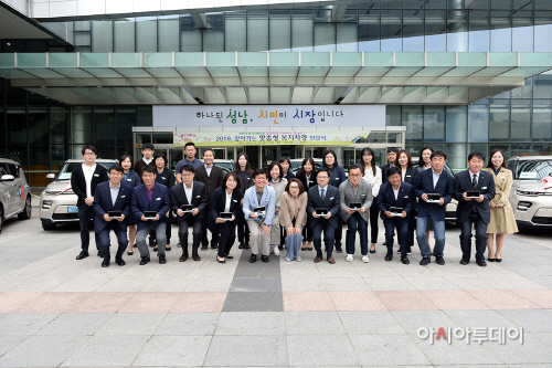 성남차량전달