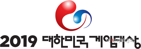2019 대한민국 게임대상 로고 1