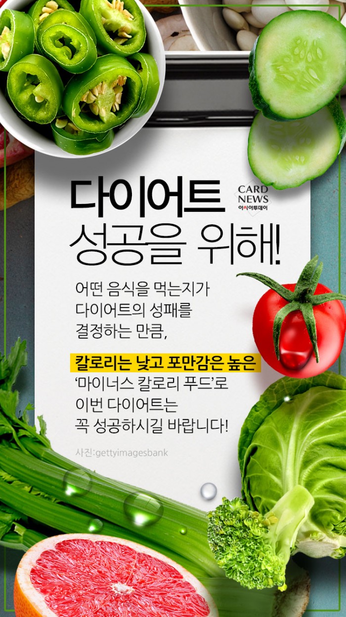 카드 뉴스 이미지