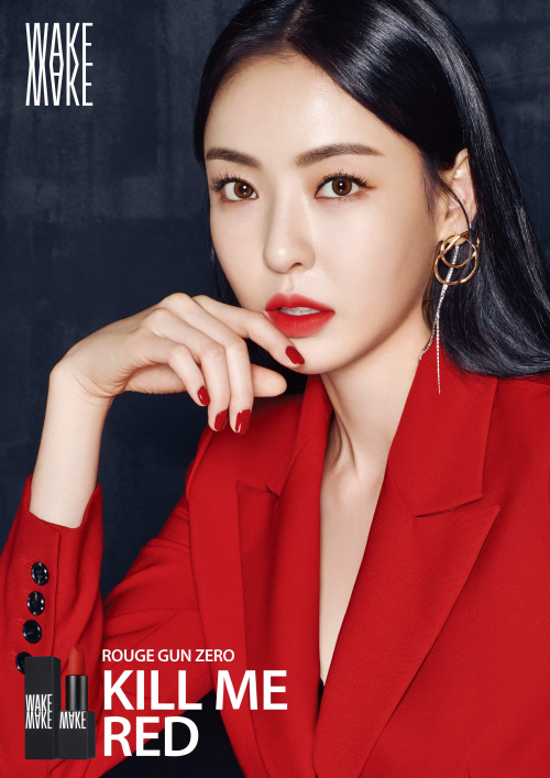 이다희