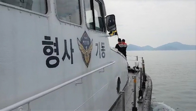 완도해경 형사기동정