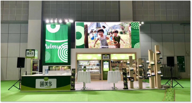 [사진4].JPG