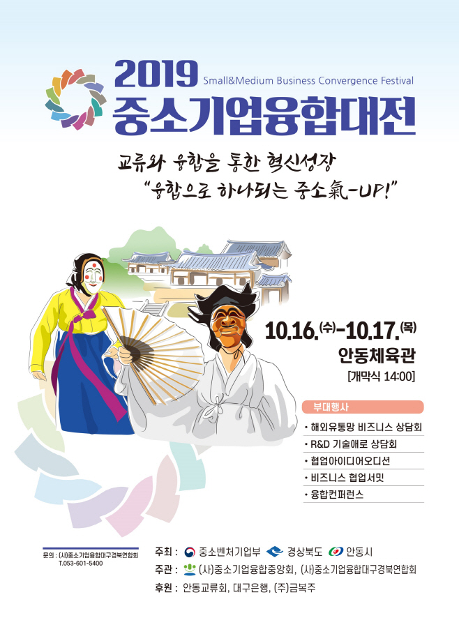?몄뇙