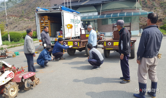 농업기술센터