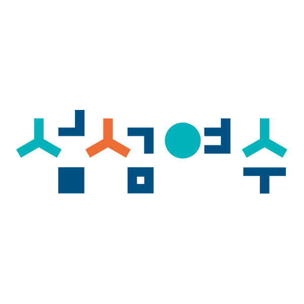 브랜드 슬로건 ‘섬섬여수’ 디자인 확정