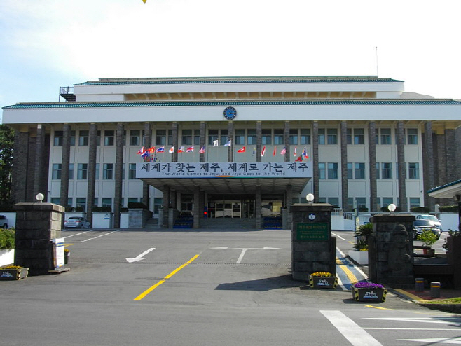 제주도청1
