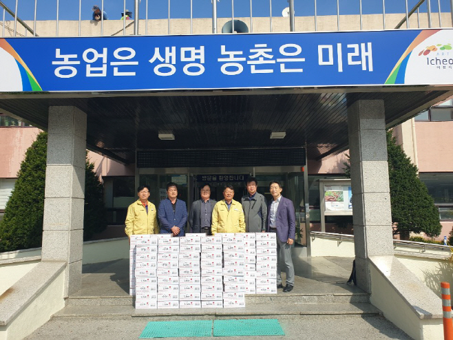 서울우유 동남부 낙농지원센터 ASF방역 근무자 위문품 전달