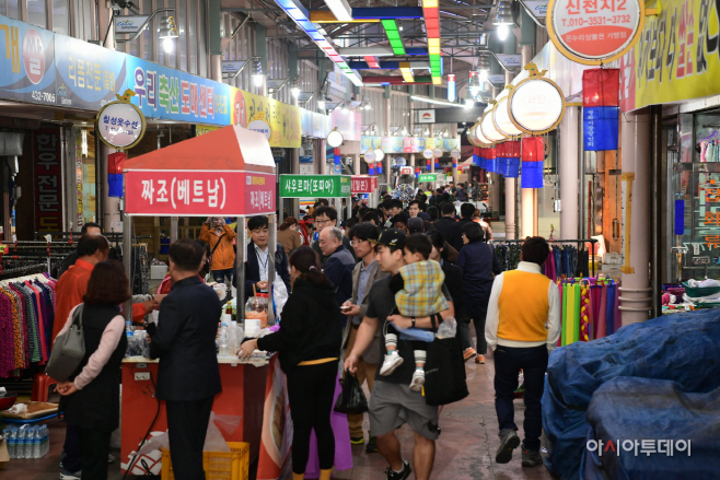 김천평화시장 문화축제