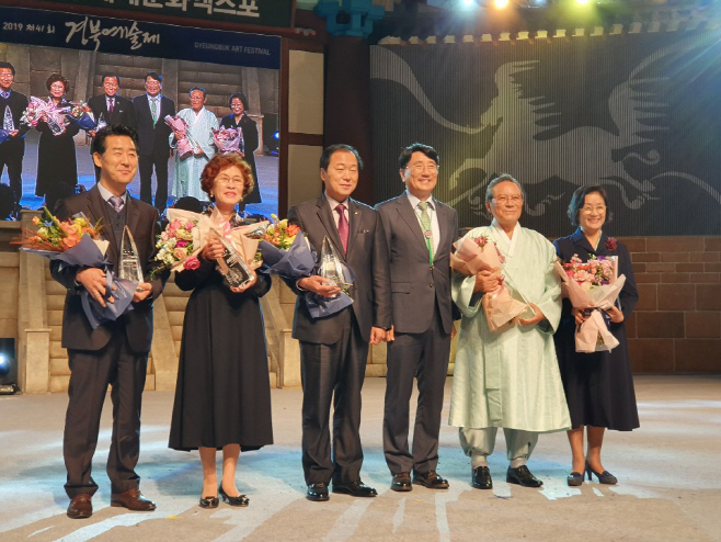 청송문화원장 조용하, 경북문화상 문화부문 수상)