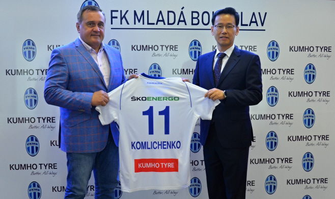 체코 FK Mlada Boleslav 공식 파트너십 조인식