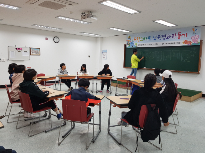 01의성군제공 드림스타트1