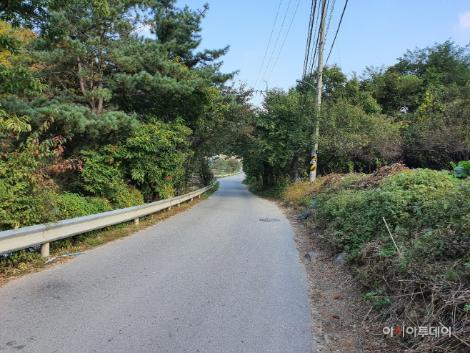 과음사 도로
