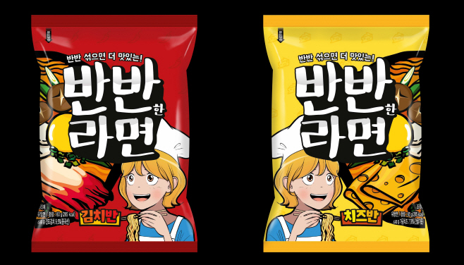 (최종)반반한라면_김치맛-horz