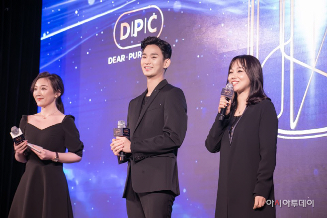 [사진자료] 김수현 DPC 중국 상해 브랜드 론칭 행사 참석 (2)